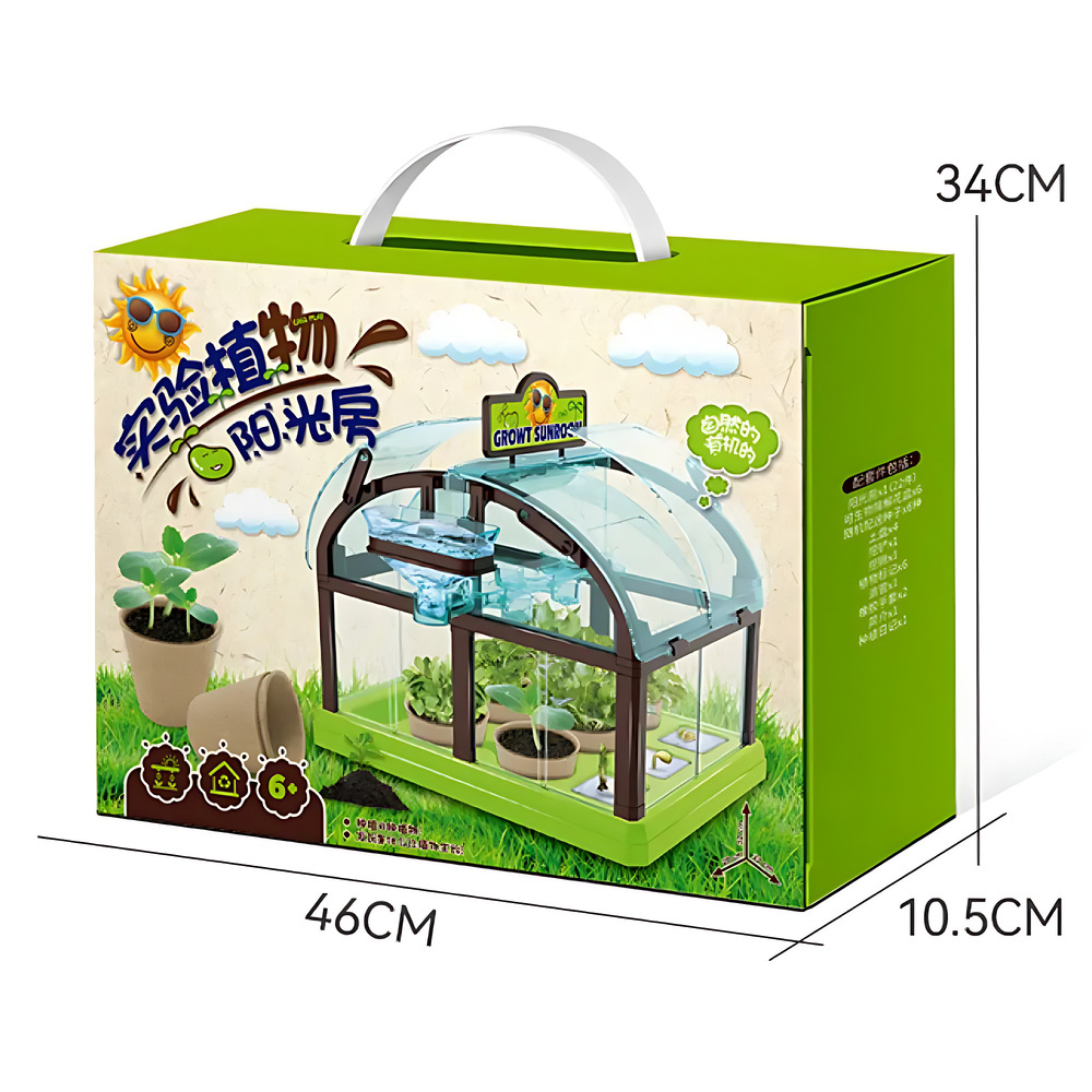 Набор юного садовода с семенами и домашней мини-теплицей