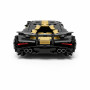 Constructor Lamborghini Black din 1314 piese, cu instrucțiuni