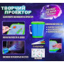 Детский проектор для рисования 3D с маркерами