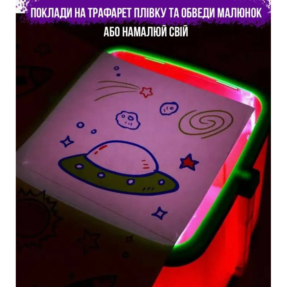 Детский проектор для рисования 3D с маркерами