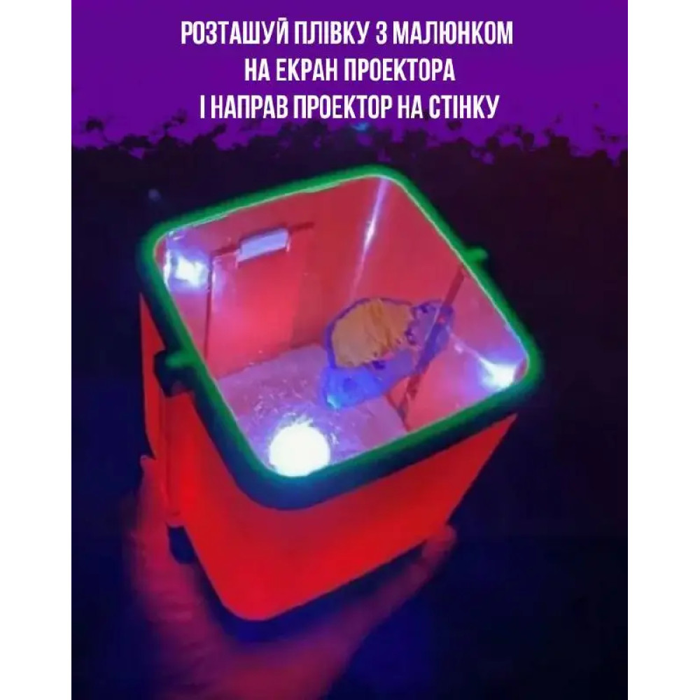 Детский проектор для рисования 3D с маркерами