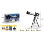 Детский телескоп с трехногой и креплением для смартфона
