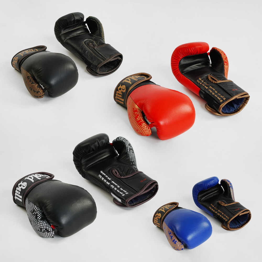 Боксерские перчатки JAB 8 унций для детей, микс цветов