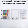 Набор для рисования с мольбертом в чемоданчике, 98 предметов.