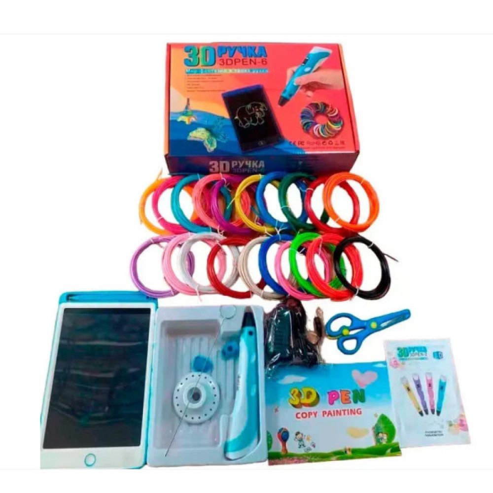 Детский набор 3D ручка и планшет для рисования