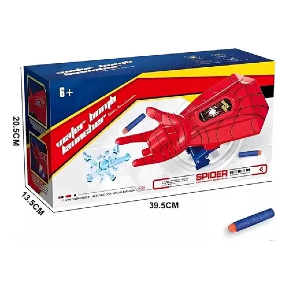 Игровой набор супергероя с бластером для орбизов и мягких патронов