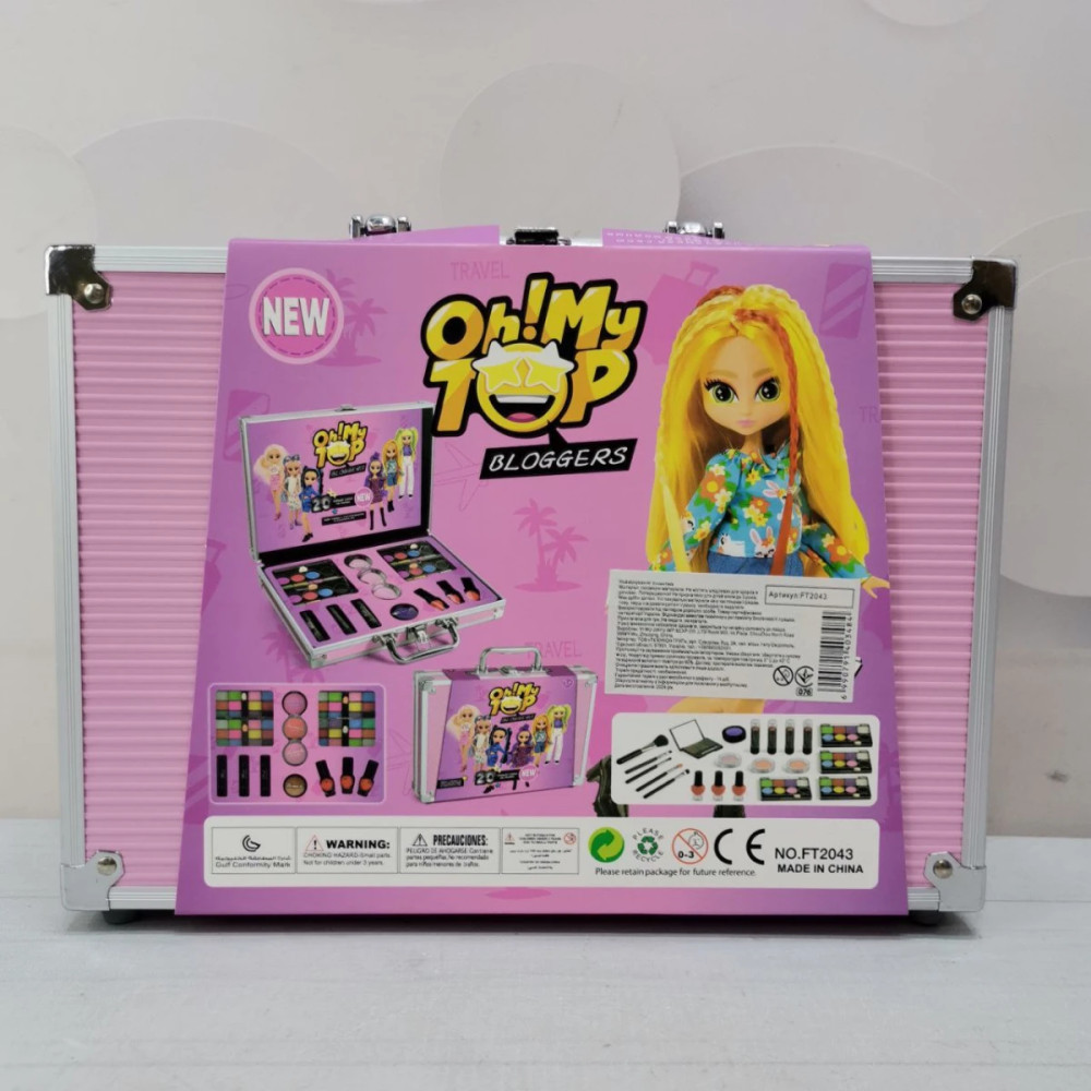 Набор косметики в металлическом кейсе с зеркальцем, 20 элементов.