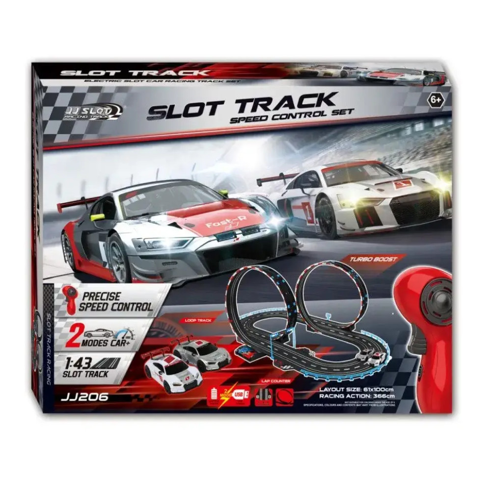 Большой гоночный трек для машинок на пульте управления.