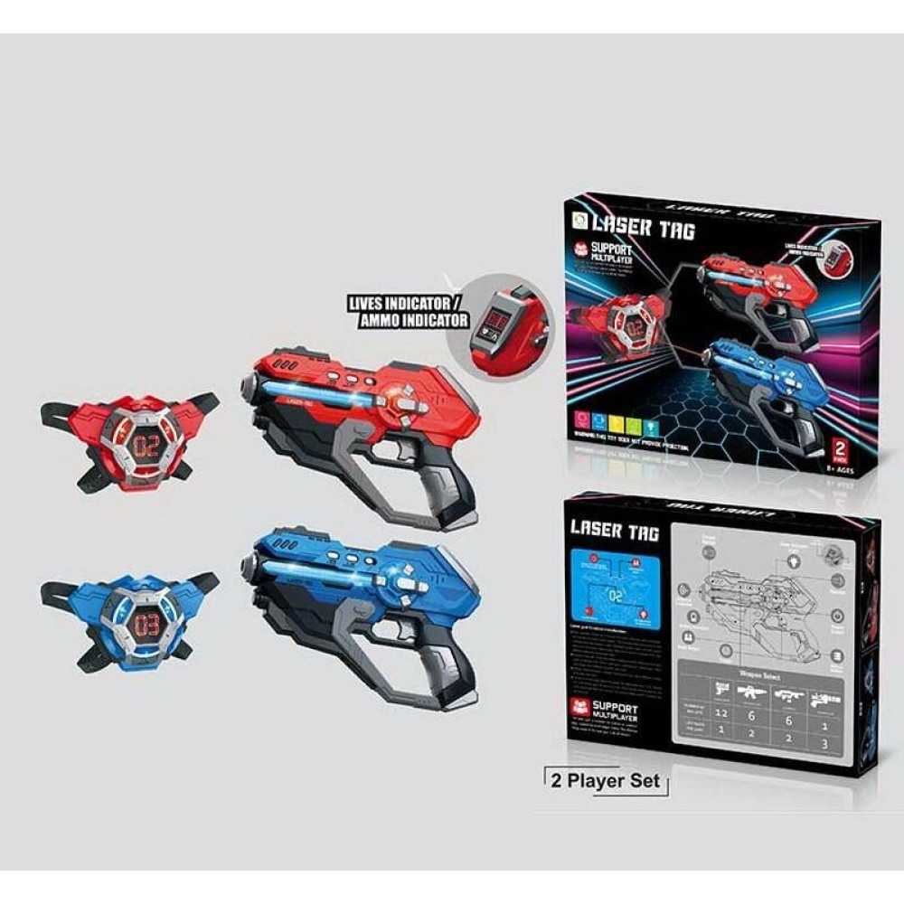 Пистолеты для лазерных боев и умные мишени