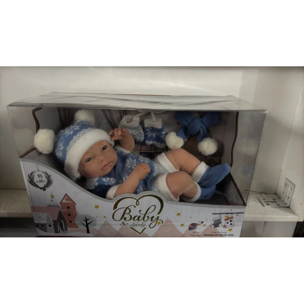 Пупс в трикотажном костюмчике, 34 см, мягкий