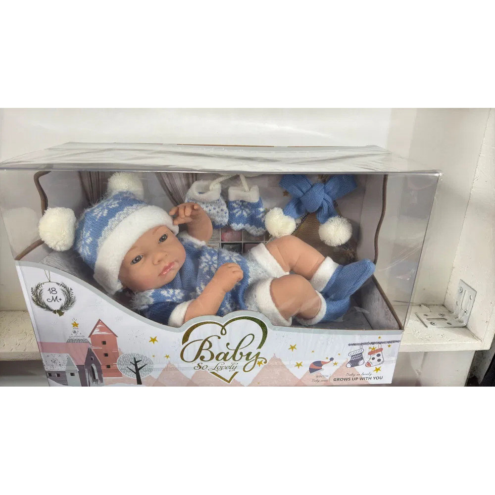 Пупс в трикотажном костюмчике, 34 см, мягкий