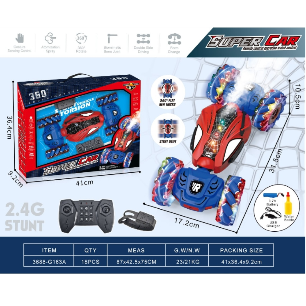 Машинка-перевёртыш на пульте с браслетом