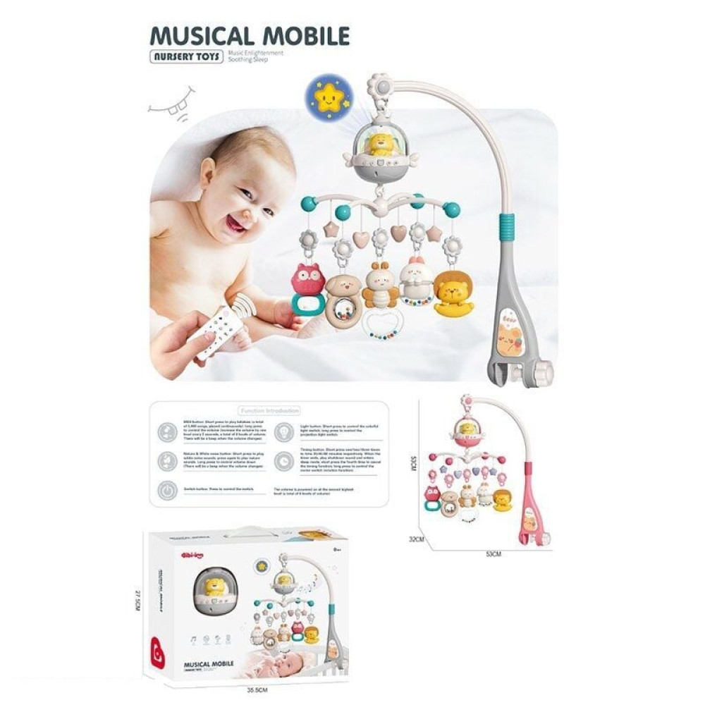 Музыкальная карусель с пультом управления, проектором и колыбельными