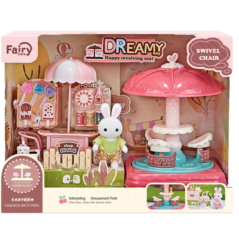 Игровой набор для детей Парк развлечений с каруселью и кафе