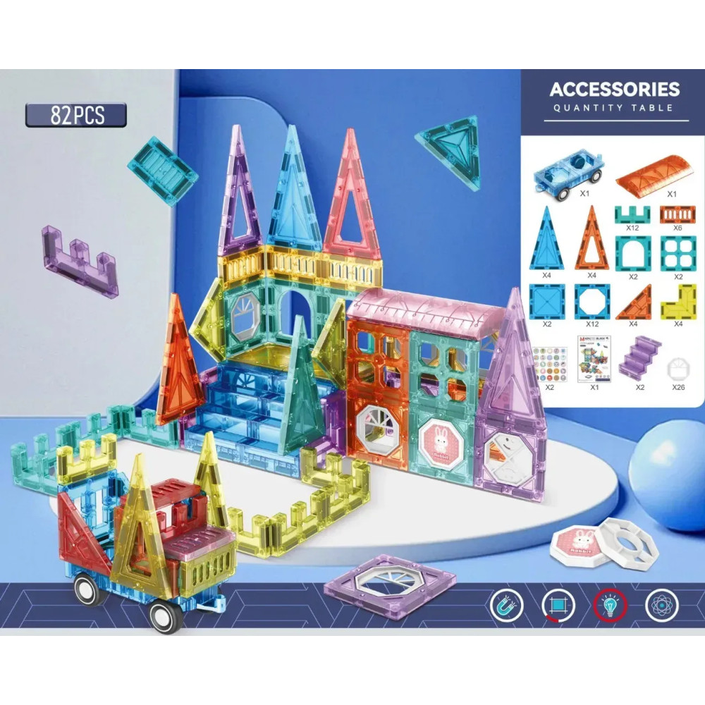 Магнитный конструктор с подсветкой, 126 деталей