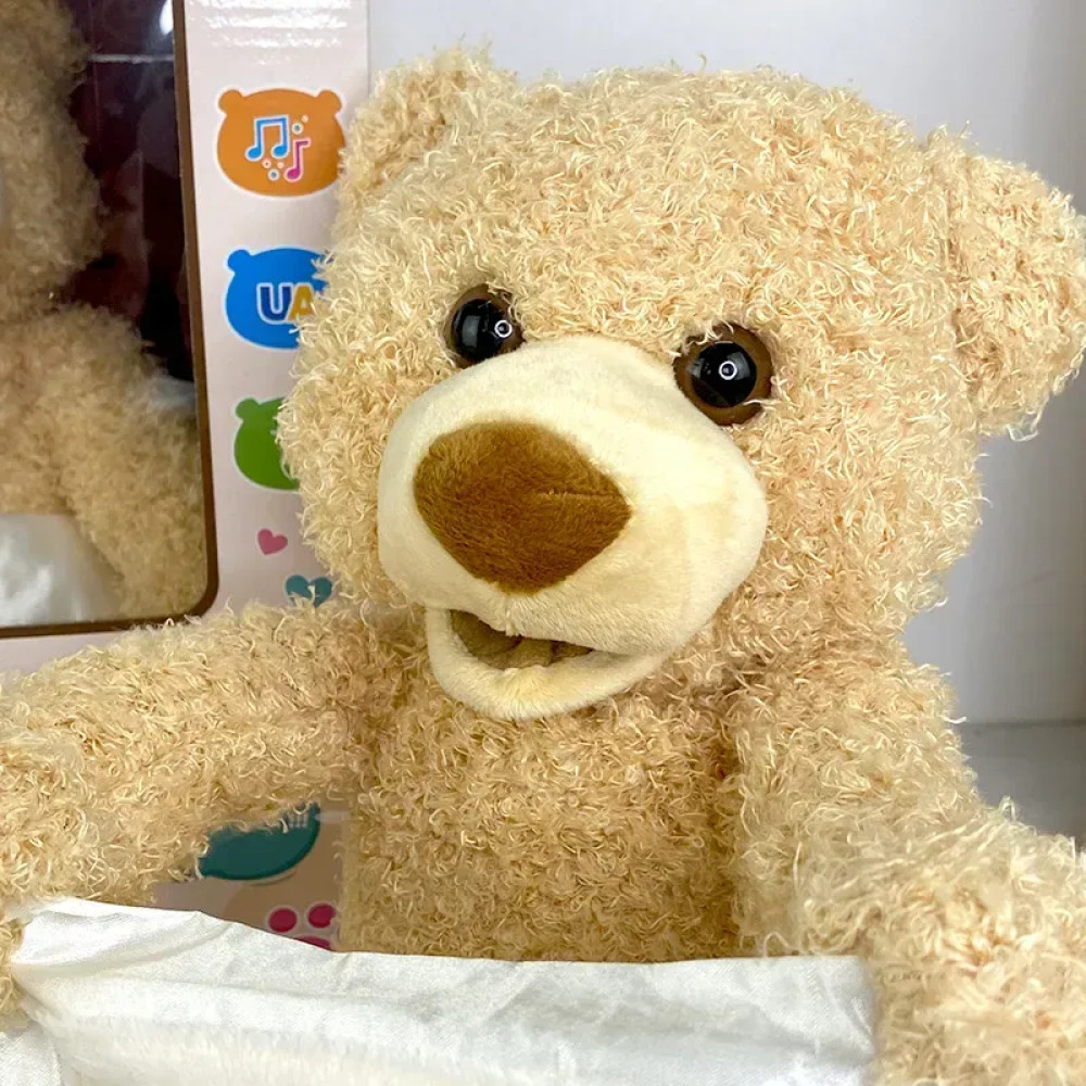 Интерактивный мишка Игра в прятки, говорит по-украински