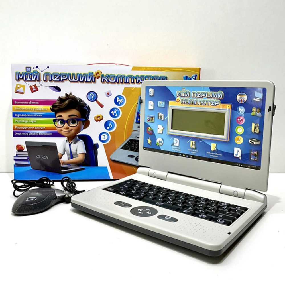 Первый ноутбук ребенка, изучение цифр и алфавита