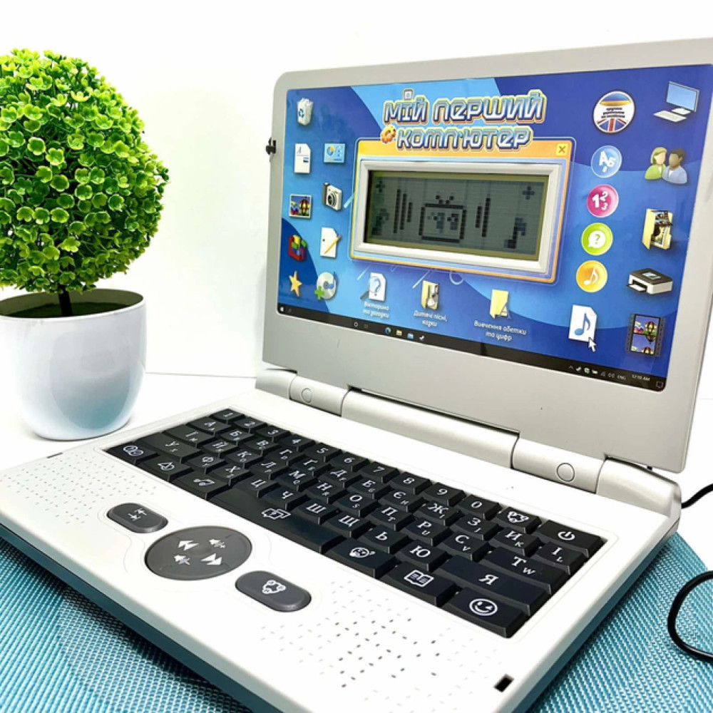Первый ноутбук ребенка, изучение цифр и алфавита