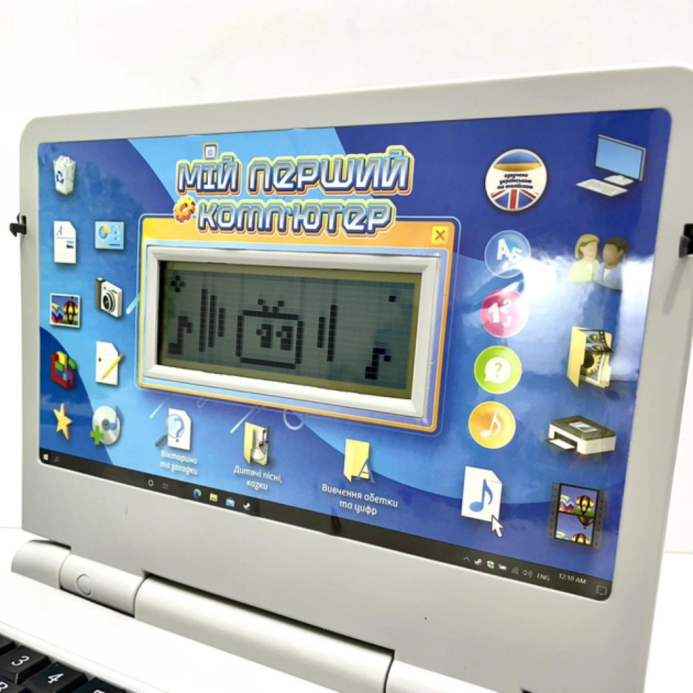 Первый ноутбук ребенка, изучение цифр и алфавита