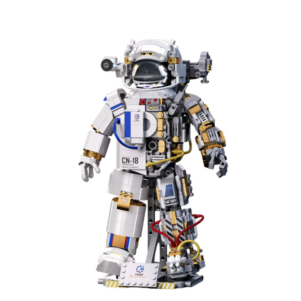 Конструтор Космонавт, 1469 деталей, в подарочной коробке, с инструкцией