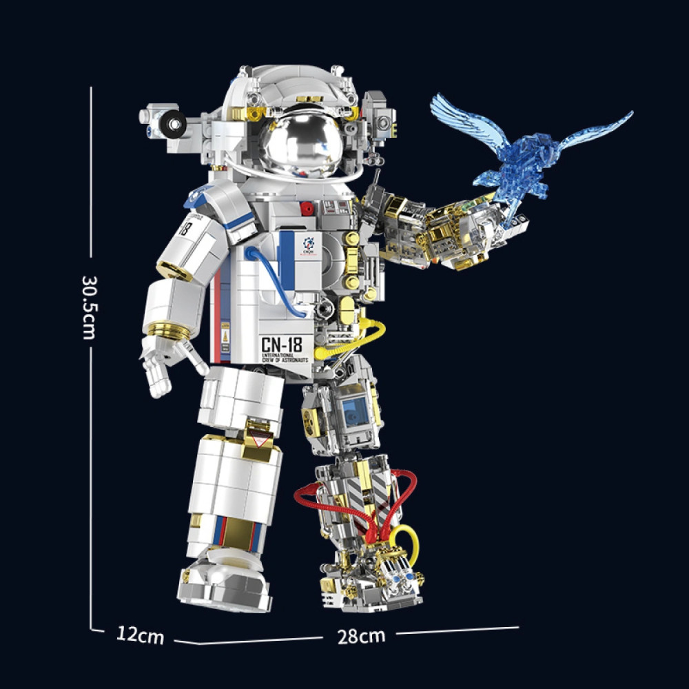 Конструтор Космонавт, 1469 деталей, в подарочной коробке, с инструкцией