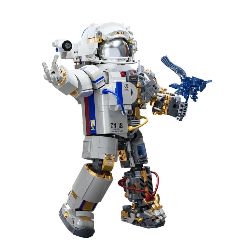 Конструтор Космонавт, 1469 деталей, в подарочной коробке, с инструкцией