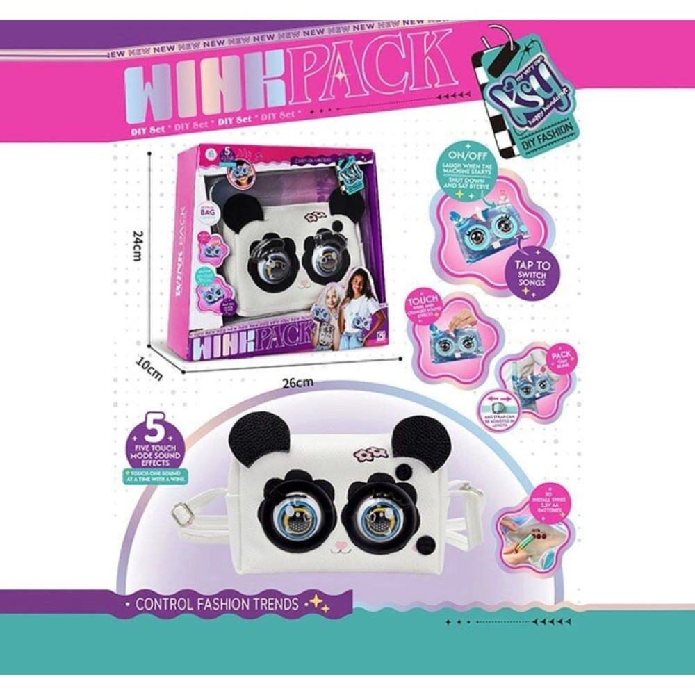 Интерактивная сумочка-панда с музыкой и подсветкой