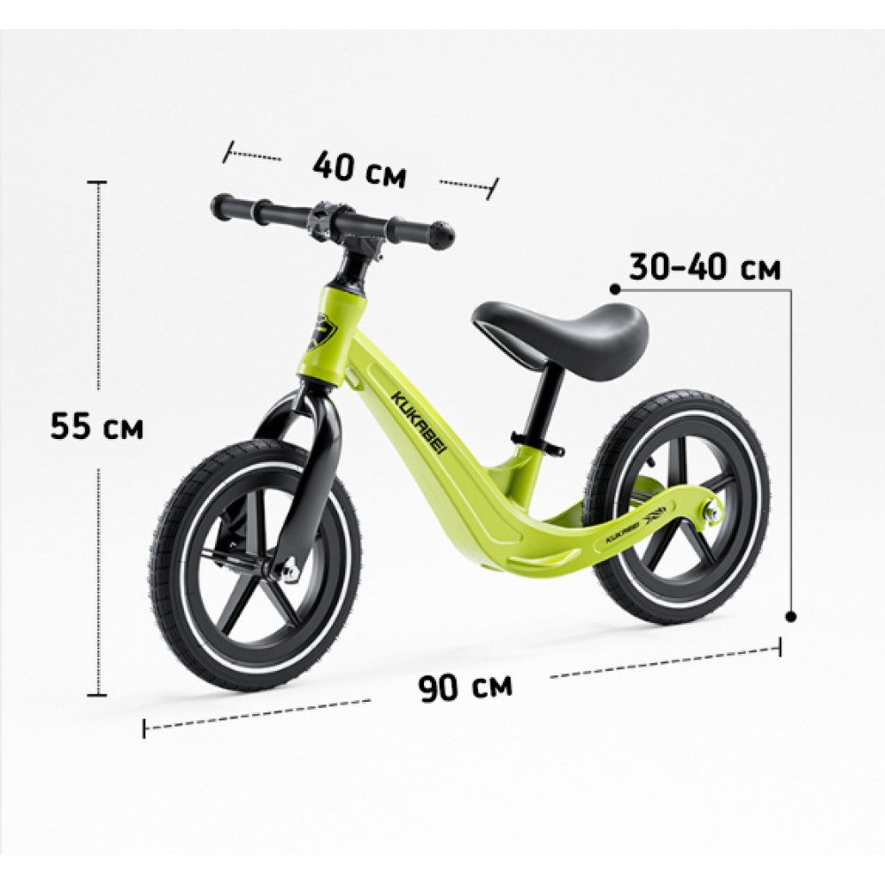 Беговел Kukabei 12", магниевый, с надувными резиновыми колесами