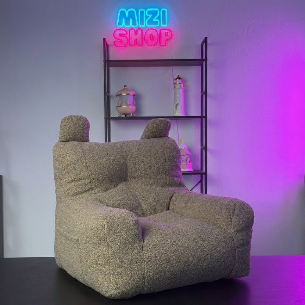 Детское кресло-пуф из мягких материалов с ушками и местом для хранения, коричневое