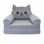 Детское мягкое кресло лежак в виде котика с раскладной конструкцией на два отделения