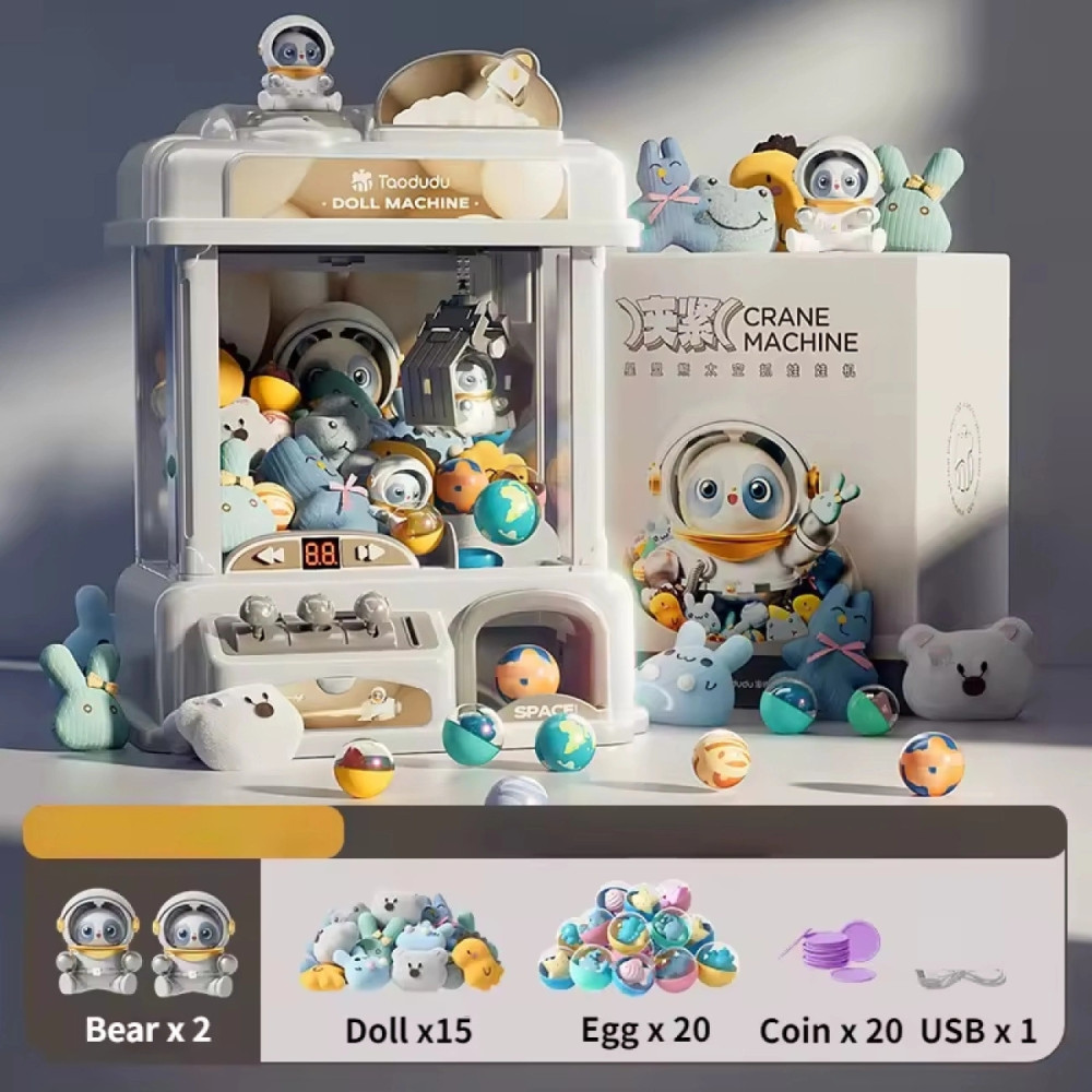 Мини-автомат "Хватайка" для ловли игрушек