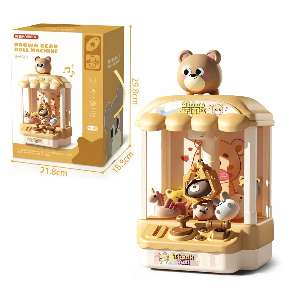 Игровой кран с клешней для ловли игрушек с музыкой и монетами