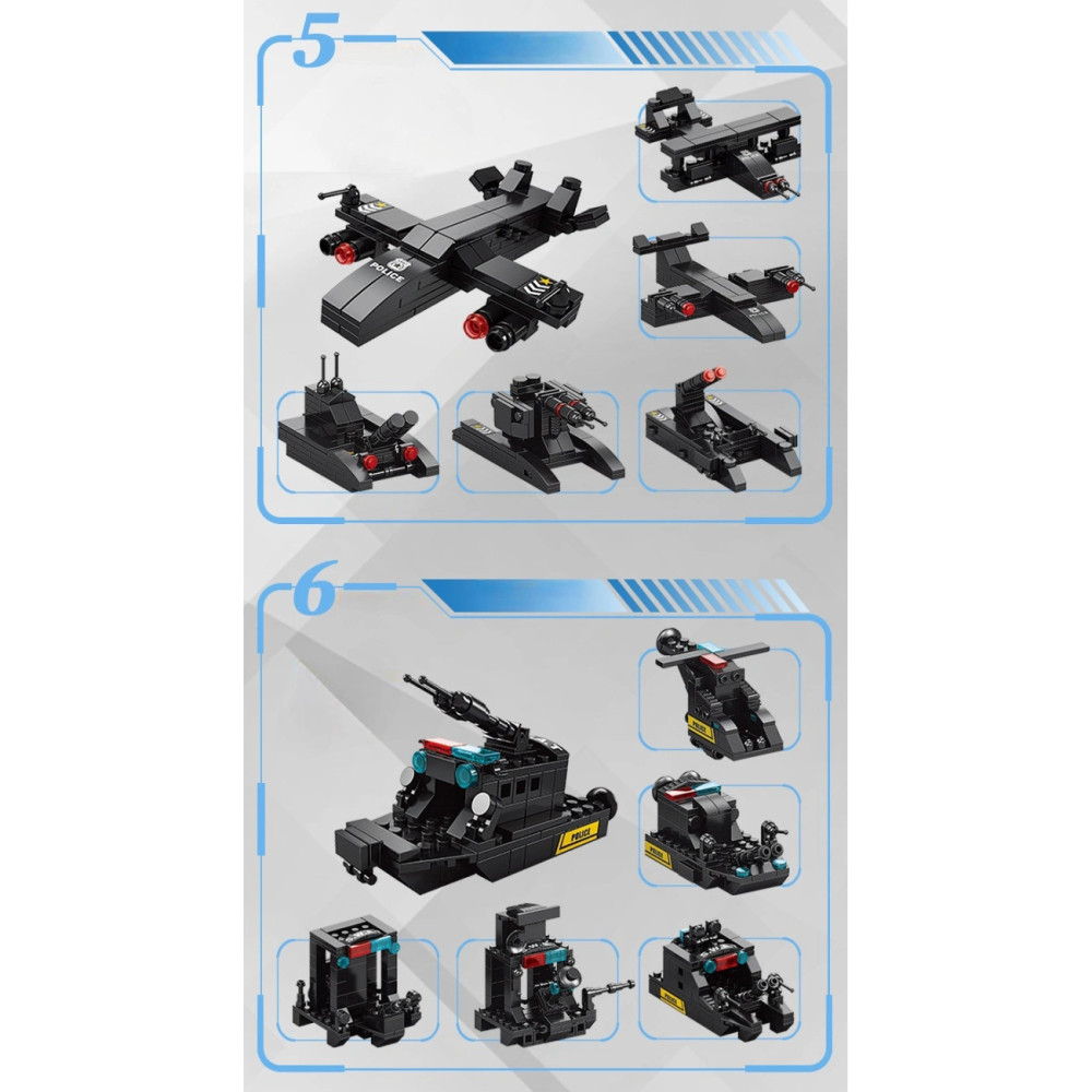 Полицейский конструктор Lego 3в1, 700 деталей