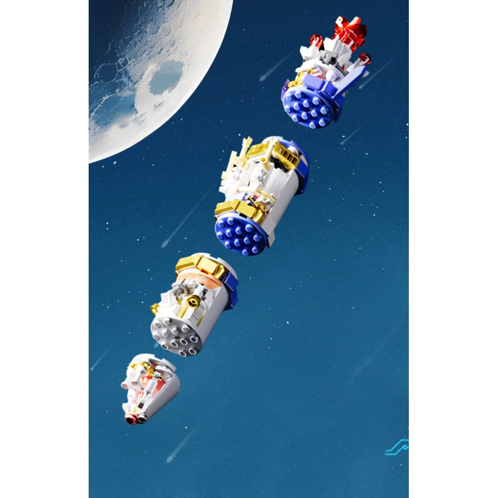 Конструктор Ракета, 1099 деталей, в подарочной коробке с инструкцией