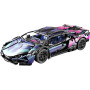 Конструктор Lamborghini Cyberpunk с дистанционным управлением и подсветкой, 1314 деталей