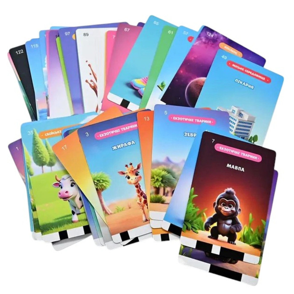 Картридер в форме жирафа, 244 карты для считывания на украинском