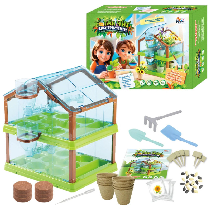 Набор садовода Ботанические эксперименты с теплицей, семенами и грунтом