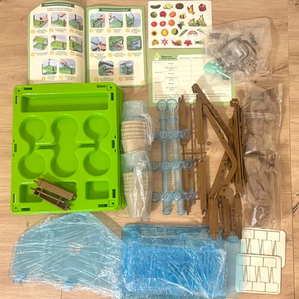 Набор садовода Ботанические эксперименты с теплицей, семенами и грунтом