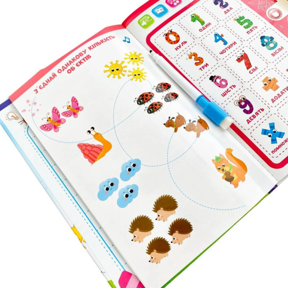 Интерактивная книга для развития, первая книга для самых маленьких