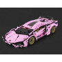 Конструктор Lamborghini Pink на 1314 деталей, с инструкцией