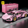 Конструктор Lamborghini Pink с дистанционным управлением и подсветкой, 1314 деталей