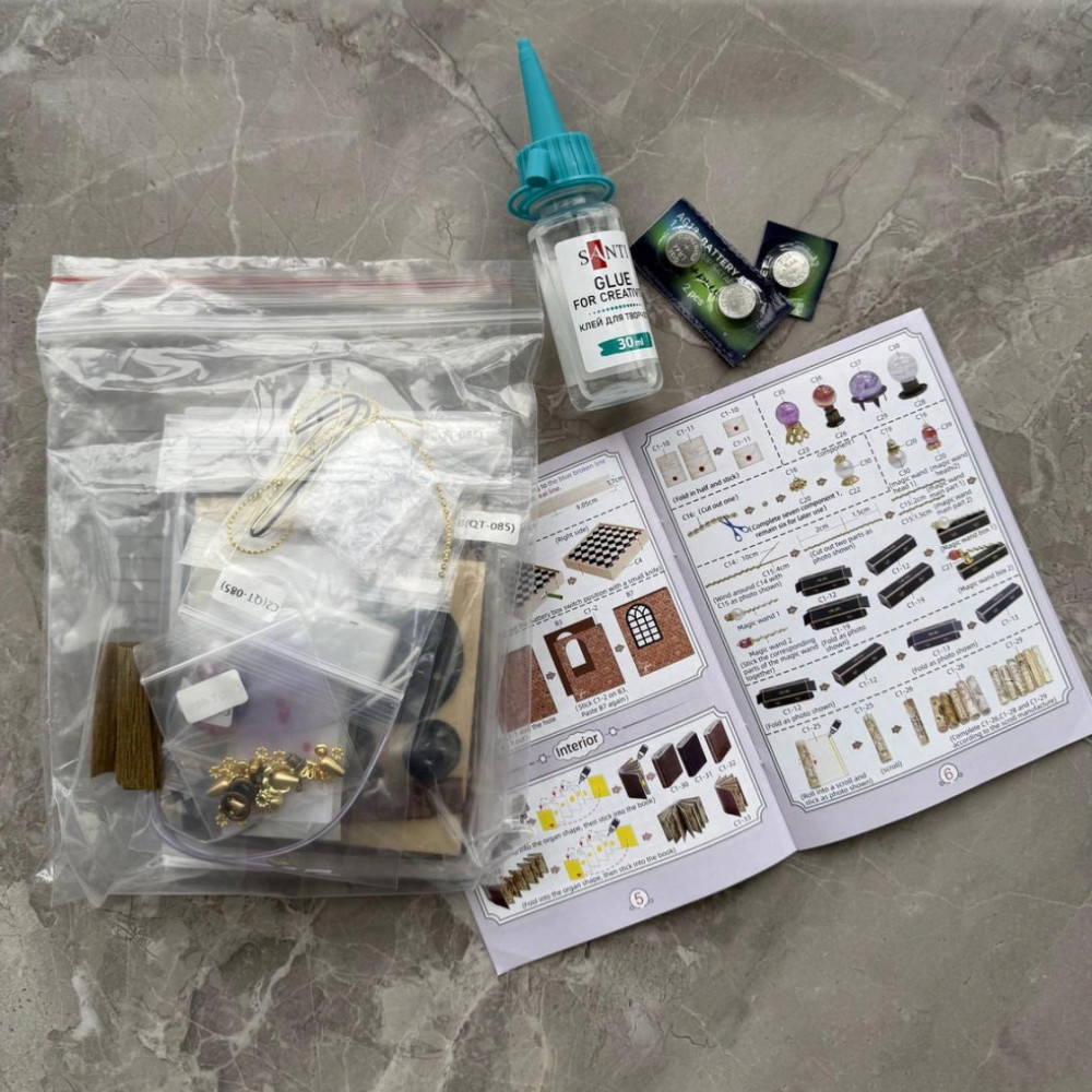 Румбокс конструктор "Лунная магия" с подсветкой