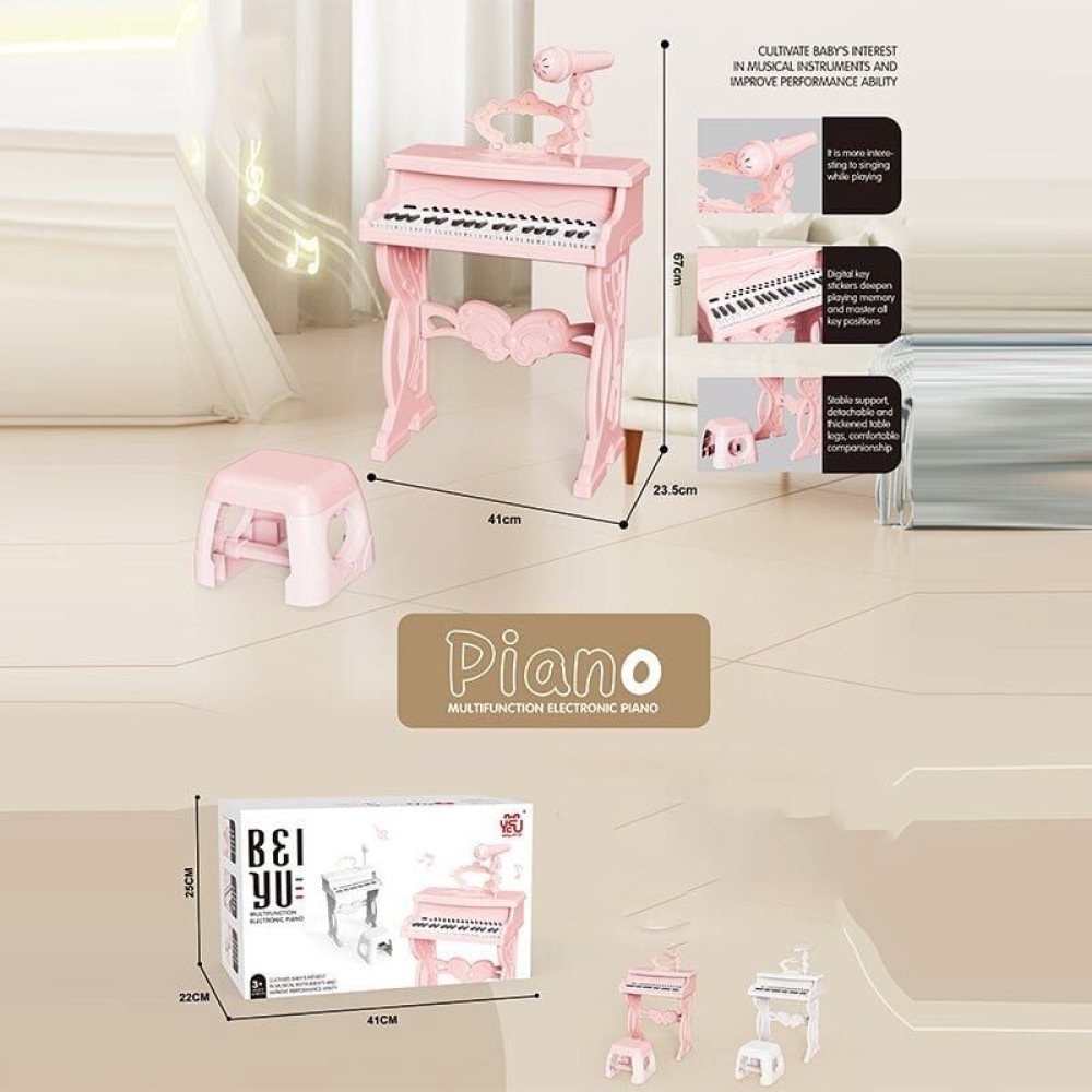 Детское электронное пианино с микрофоном и подсветкой