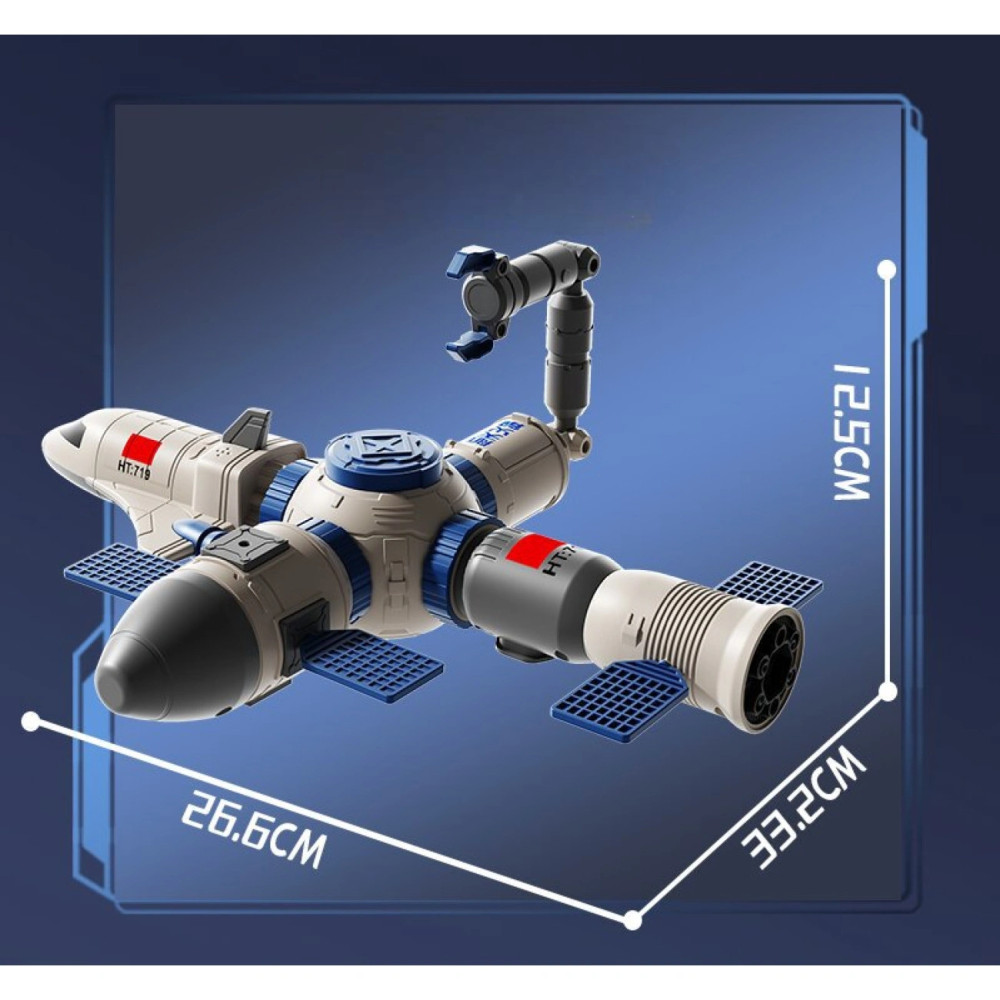 Магнитный робот 10в1 с контейнером для хранения