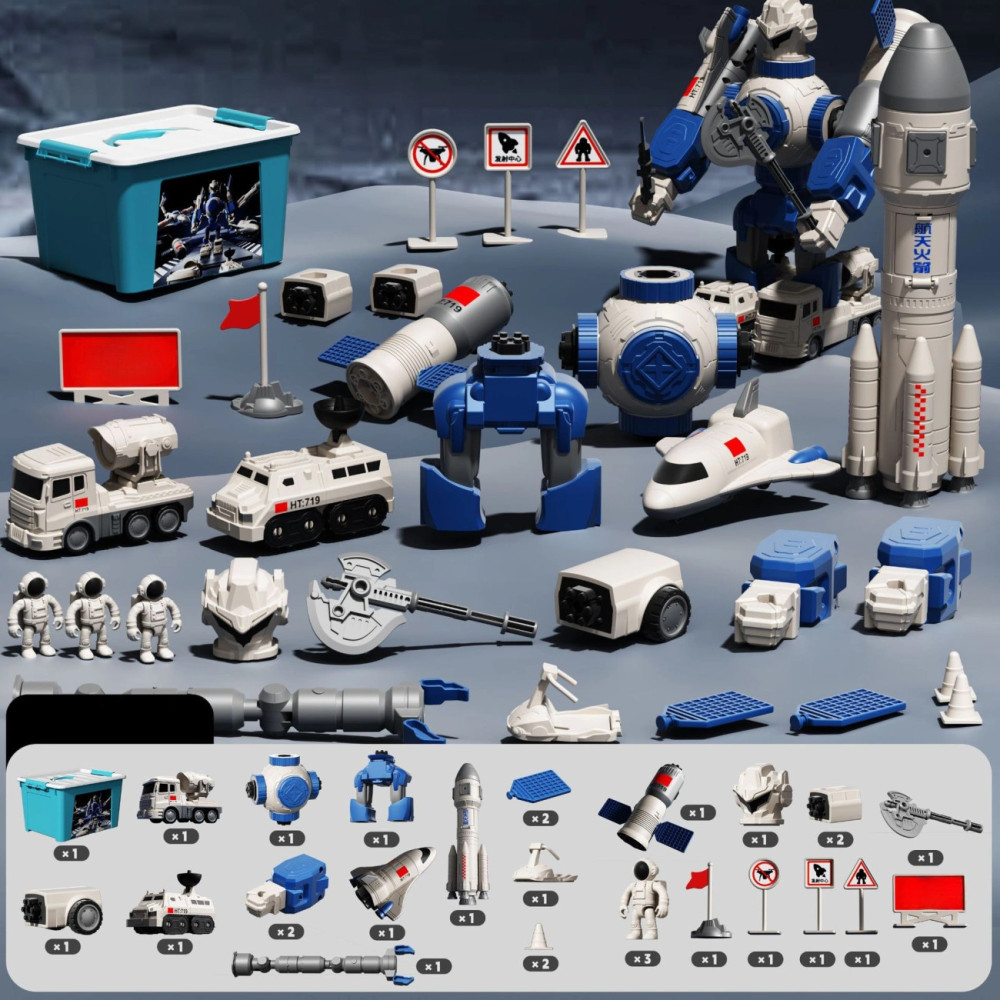 Магнитный робот 10в1 с контейнером для хранения