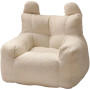 Fotoliu-puf moale pentru copii cu urechiușe și buzunar, bej