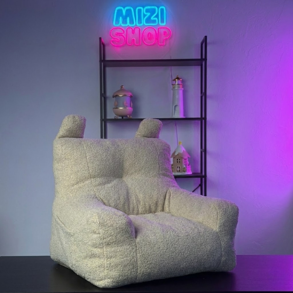 Fotoliu-puf moale pentru copii cu urechiușe și buzunar, bej