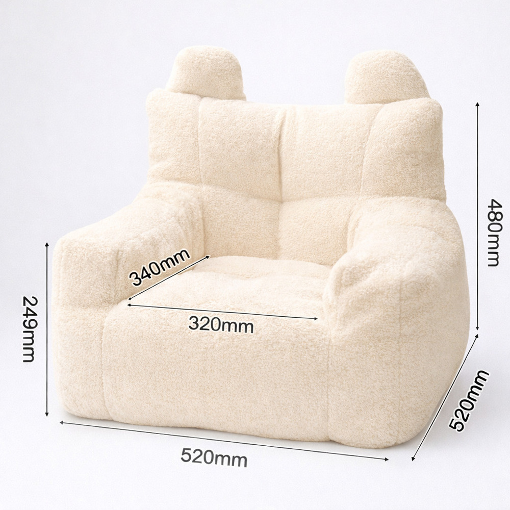 Fotoliu-puf moale pentru copii cu urechiușe și buzunar, bej