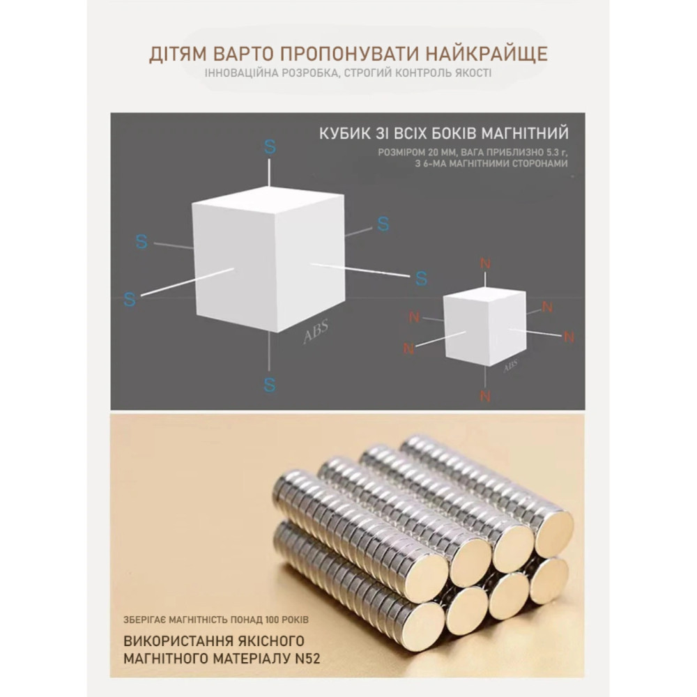 Двухэтажная избушка с библиотекой 140 блоков