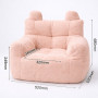 Безопасное плюшевое кресло с ушками и карманом для детей, розовое